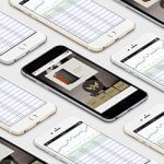 Mobile Advertising Campaigns